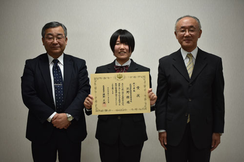 税に関する作文コンクール 只野さん国税局長賞を受賞(2019-11-28)