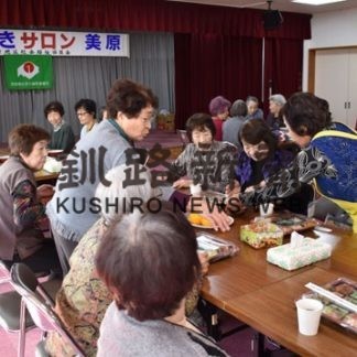 美原地区社協のサロン　高齢者と交流(2019-11-27)