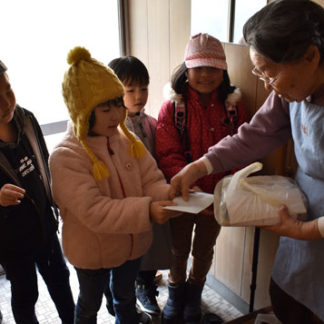 えがおのまちプロで弁当お届け　(2019-11-28)