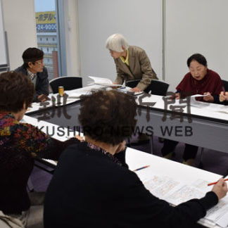 ４人で朗読劇に初挑戦(2019-10-18)