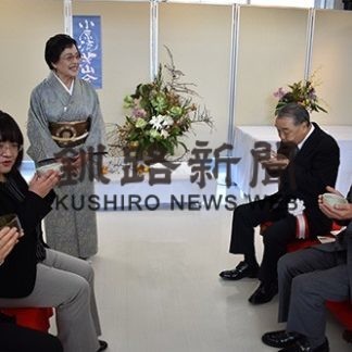 白糠―お茶会(2019-11-06)