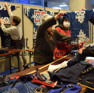 アイヌ文様の工芸に触れて(2019-11-26)