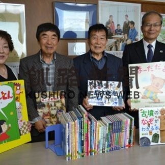 町に寄贈  読書サークル東雲（しののめ）(2019-11-14)