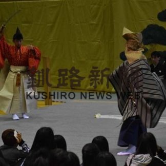 能と狂言の公演　児童伝統芸能学ぶ(2019-10-09)