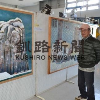 奥泉さんの作品展(2019-11-21)