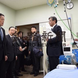 地域医療の実情確認(2019-11-23)