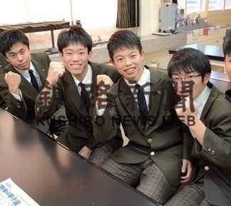 科学の甲子園(2019-11-07)