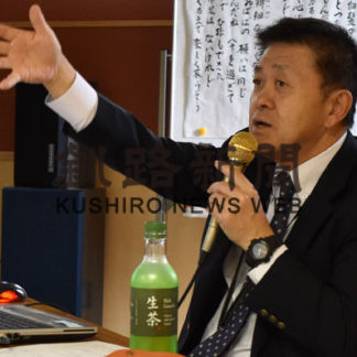 「大地震、津波に備える」テーマに 田中氏講演(2019-11-22)