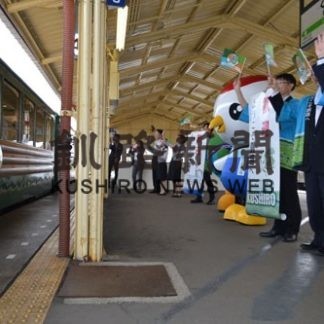 ノロッコ号　利用者大幅回復(2019-10-23)