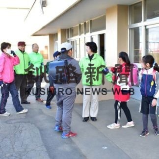 下校をパトロール　根室地区保護司会(2019-11-14)