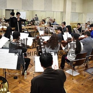 釧路交響楽団定演告知(2019-11-08)