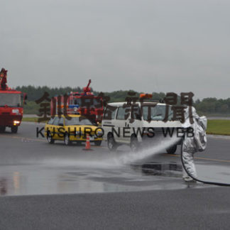 中標津空港で消火救難訓練(2019-10-12)