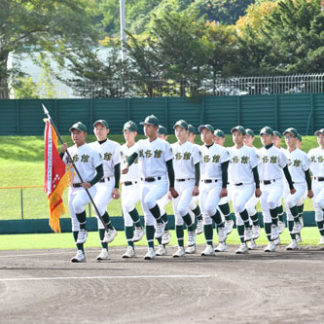 秋季高校野球大会が開幕(2019-10-07)