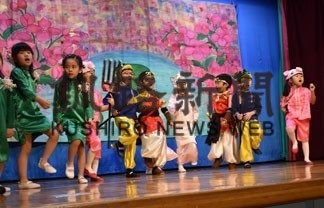 カトリックお遊戯会(2019-11-15)