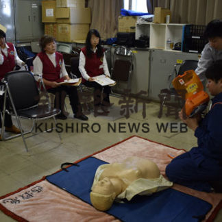 西消防署で普通救命講習会(2019-11-22)