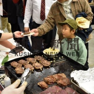 ジビエの祭典にぎわう(2019-10-22)