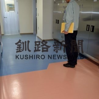 別海の新給食センター(2019-11-07)_1