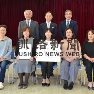 昆布森漁協女性部　植樹に尽力(2019-11-09)