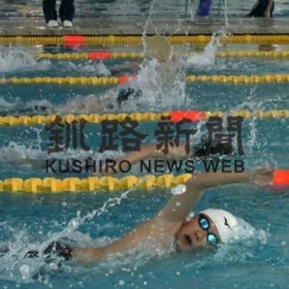 競泳　道東選手権競技大会(2019-10-21)