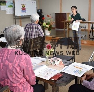 武佐４丁目で「茶話会ｉｎ武佐」(2019-11-13)