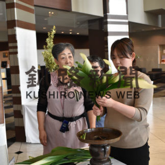 季節彩る花々１６点(2019-10-12)