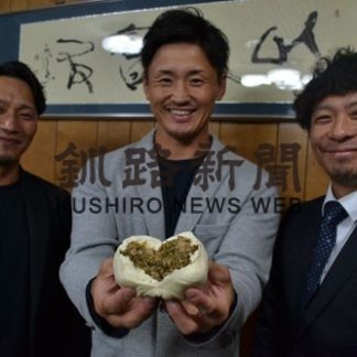 こんぶぶたまん 開発(2019-10-25)