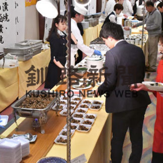 地域食材！！大漁宴会(2019-11-24)