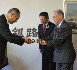 消費税完納　期限内に　(2019-11-23)