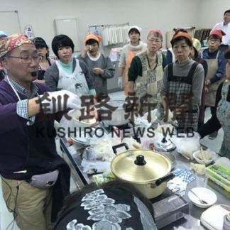 全町連女性部　防災食の作り方を学ぶ(2019-11-27)