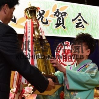 藤本さん　南部賞受賞(2019-11-09)