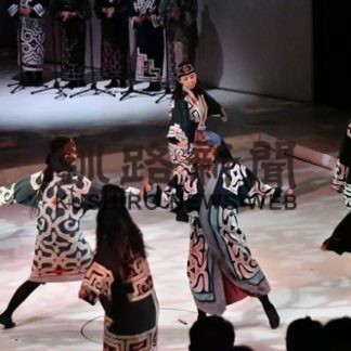 アイヌ古式舞踊で魅了　まりも祭り(2019-10-10)