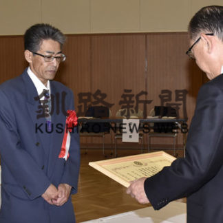 卓越技能者と中小企業永年勤続表彰式(2019-11-22)