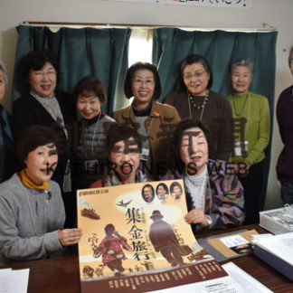 くしろ演劇みたい会　喜劇上演(2019-11-25)