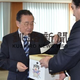 厚岸、オオハクチョウクイズ抽選会(2019-11-19)