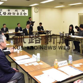 利便性に優れた防災拠点へ(2019-11-28)