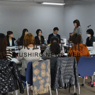 求職者と企業が意見交換(2019-11-22)