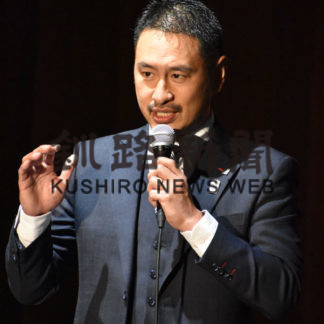 スポーツで、地元経済の活性化を図る４構想(2019-11-22)