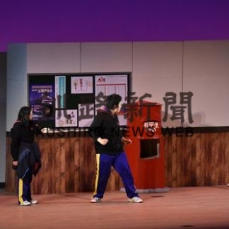 明日から全道高校演劇発表(2019-11-14)