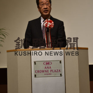 ドクターヘリの就航１０周年記念式典(2019-10-19)