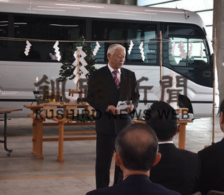 弟子屈消防後援会がバス寄贈(2019-11-26)