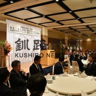 医療法人社団三慈会　記念祝賀会(2019-11-17)_1