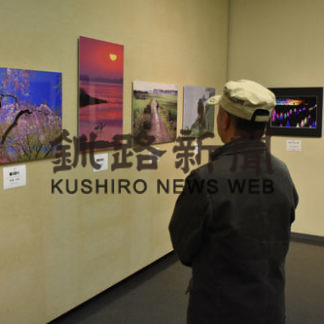４団体の合同写真展(2019-10-18)