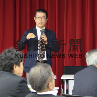 国際化へ知識深める(2019-10-18)