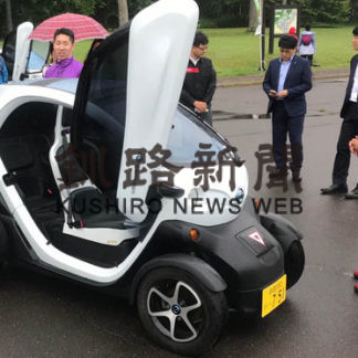 ＥＶ　弟子屈観光に(2019-10-11)