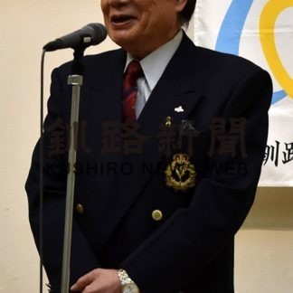 釧路市芸術祭閉幕式(2019-11-06)