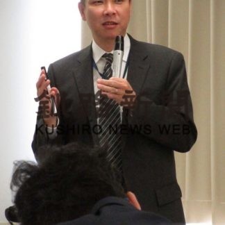 千島海溝防災セミナー(2019-11-16)