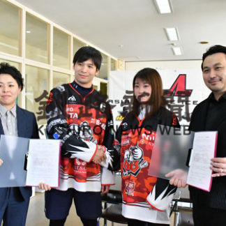 クレインズ、帯広レディースと協定(2019-10-21)