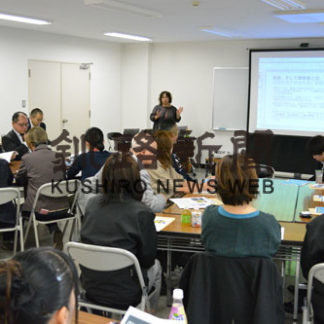 就労支援のポイント学ぶ(2019-10-18)