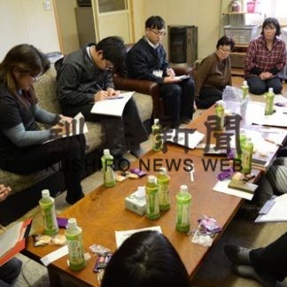 女性農業者リーダー研修会(2019-11-16)