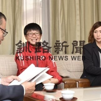 太田姉妹　健闘誓う(2019-10-23)